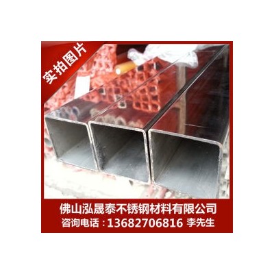 不锈钢焊管 201 不锈钢制品管图3