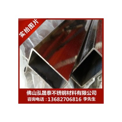 不锈钢焊管 304 不锈钢制品管图3