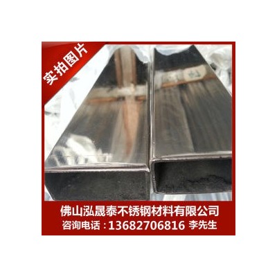 不锈钢焊管 316L 不锈钢制品管图4
