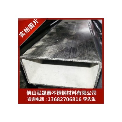 不锈钢焊管 316L 不锈钢制品管图5