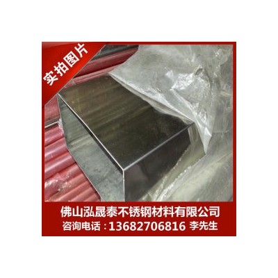 不锈钢焊管 316L 不锈钢制品管图3