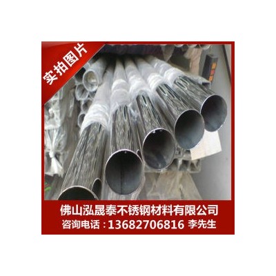不锈钢圆管 316L 不锈钢制品管图3