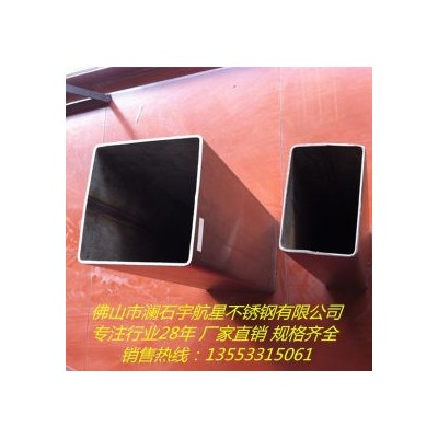直缝焊管 304 佛山宇航厂图2