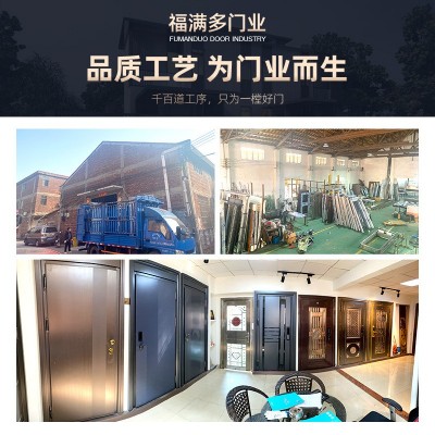 佛山厂家不锈钢房间门仿木门室内极简门平开卧室仿木门套装入户门图5