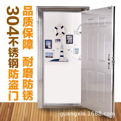 不锈钢门304不锈钢防盗门入户单门子母双开门大门阳台门玻璃铁门图4