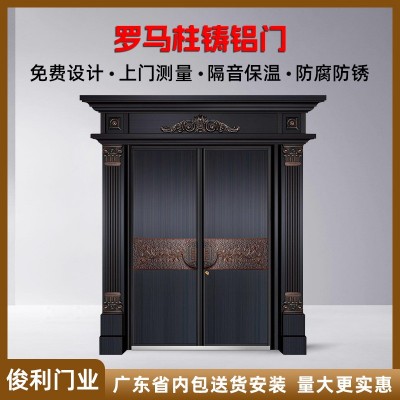 罗马柱铸铝门304不锈钢烤漆罗马柱门不锈钢门农村仿铜别墅门图3