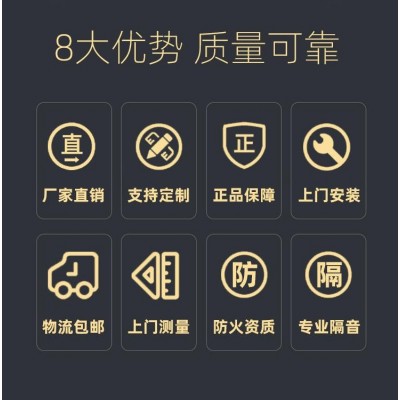 新款KTV酒吧隔音发光门 足浴夜场吸音防噪专用不锈钢门隔音门图4