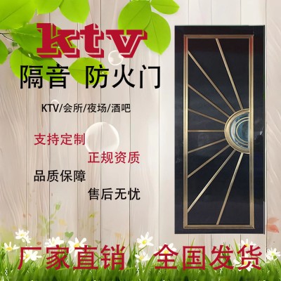 新款KTV酒吧隔音发光门 足浴夜场吸音防噪专用不锈钢门隔音门图3