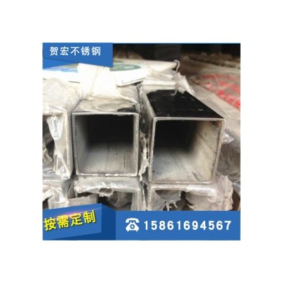 不锈钢装饰管 304 无锡贺宏