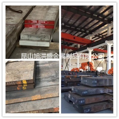 东北特钢4Cr13耐腐蚀不锈铁板 4Cr13模具钢精板 圆钢图2