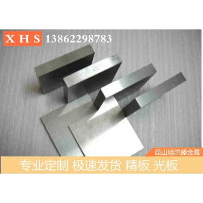 东特9CR18MO/SUS440C高硬度模具钢板440C耐腐蚀耐磨不锈钢板光板图4