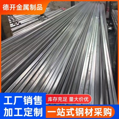304不锈钢方管厂201工业拉丝管 316l矩形管批发激光切割不锈钢管图4