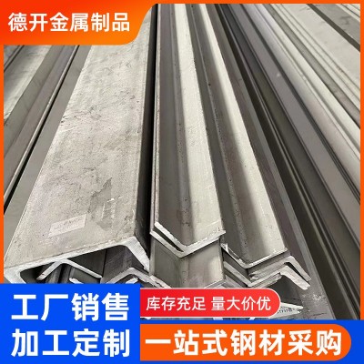 304不锈钢角钢厂家批发 等边不锈钢角铁幕墙结构装饰等边三角钢图4