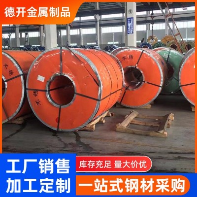 304不锈钢卷厂家批发 加工分条整卷拉丝抛光316L 310S不锈钢卷图2