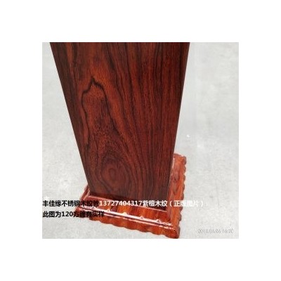 不锈钢方管 202 丰佳缘图3