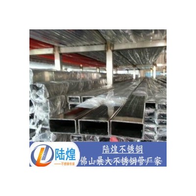 不锈钢方管 304 佛山顺德图2