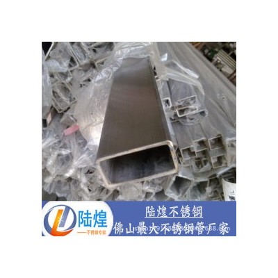 不锈钢方管 304 佛山顺德
