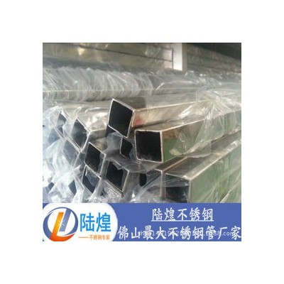 不锈钢方管 304 佛山顺德图3