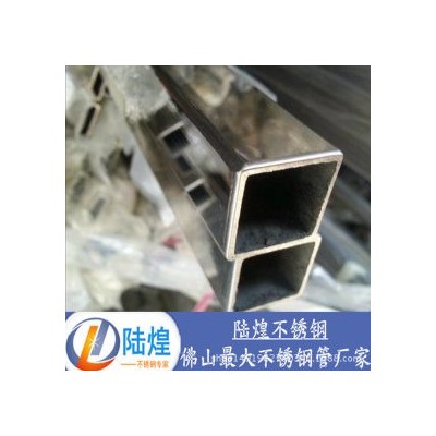 不锈钢方管 304 佛山顺德图3