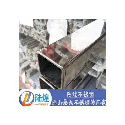 不锈钢方管 304 佛山顺德图5