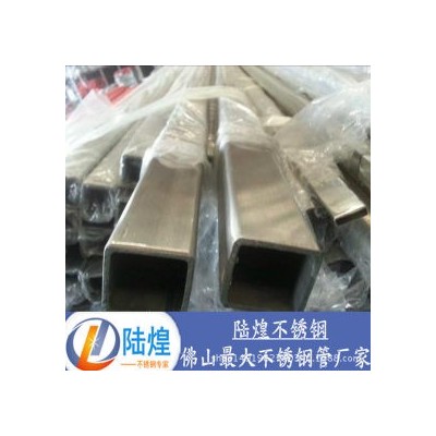 不锈钢方管 304 佛山顺德