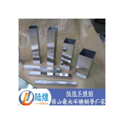 不锈钢方管 304 佛山顺德图2