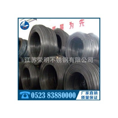 不锈钢弹簧线 304 荣明图4