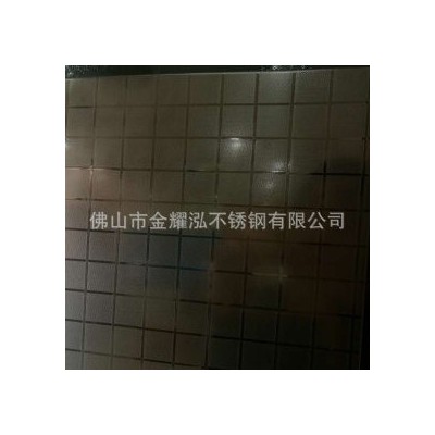 不锈钢板 304 耀泓不锈钢图2