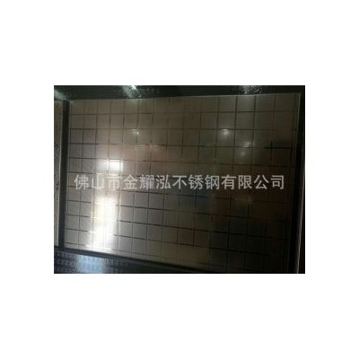 不锈钢板 304 耀泓不锈钢图3