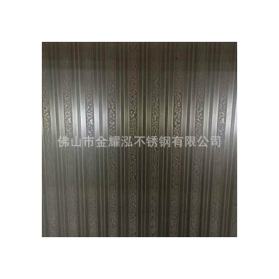 不锈钢板 304 金耀泓不锈钢图3