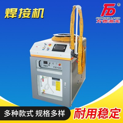 1000W手持式激光焊接机 铝合金不锈钢金属材料便携式激光焊接机图4