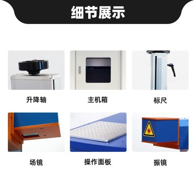 茶叶礼盒雕金激光打标机 CO2大幅面木盒镭雕机 包装礼品盒刻字机图4