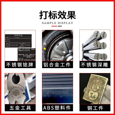 金属激光打标机不锈钢铭牌光纤刻字机塑料铝合金打码镭雕机佛山图4