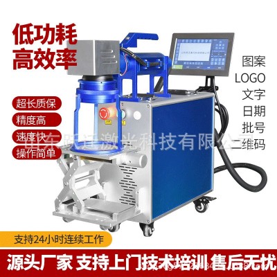 小型手持便携手提式光纤激光打标机金属不锈钢雕刻机打码机塑料铁图5
