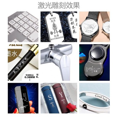 光纤激光打标机镭射雕刻机不锈钢金属刻字柜小型便携台式喷码铭升图3