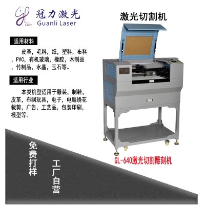 金属微孔激光打孔机20w镭雕机不锈钢餐具激光刻字机50W光纤打标机图2