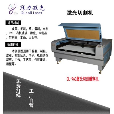 金属微孔激光打孔机20w镭雕机不锈钢餐具激光刻字机50W光纤打标机图3