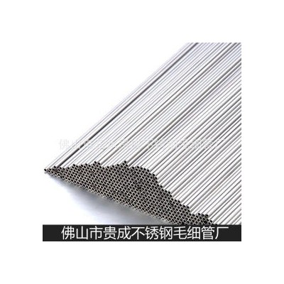 不锈钢毛细管 304 太钢不锈