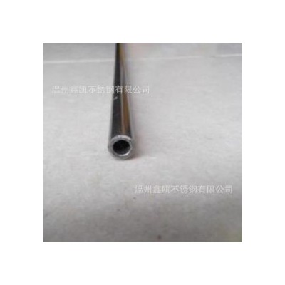 不锈钢圆管 304.316L 温州鑫瓯不锈钢图5