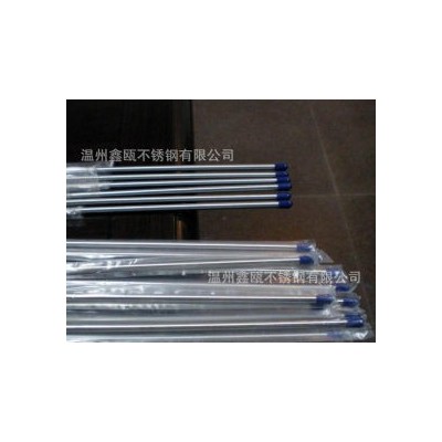 不锈钢圆管 304.304L.316L 鑫瓯不锈钢图3