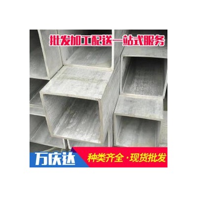 不锈钢方管 304 山东图2