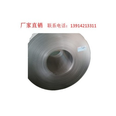 热轧不锈钢卷 316L 太钢不锈图1