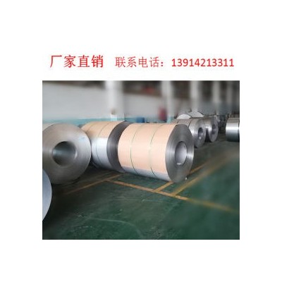 热轧不锈钢卷 316L 太钢不锈图4