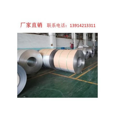 热轧不锈钢卷 316L 太钢不锈图3