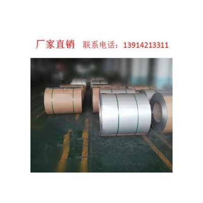 热轧不锈钢卷 316L 太钢不锈图2