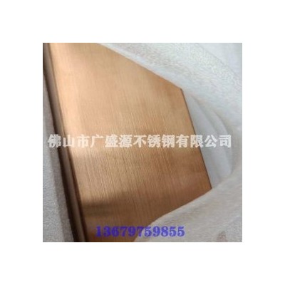 不锈钢焊管 304 广盛源图3
