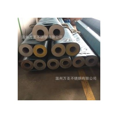 无缝管 316 温州万圣