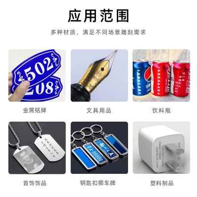 50瓦红外光纤激光打标机金属不锈钢激光刻字机戒指钥匙扣镭雕机图2