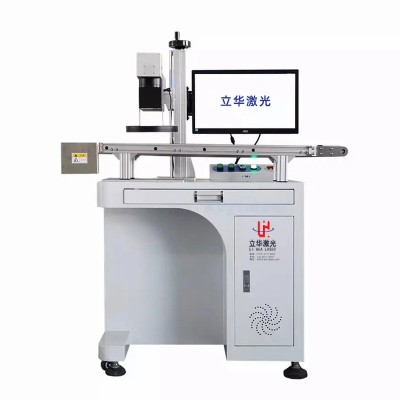 光纤视觉激光打标机标签条形码打码机铝合金不锈钢牌刻字镭雕机图2