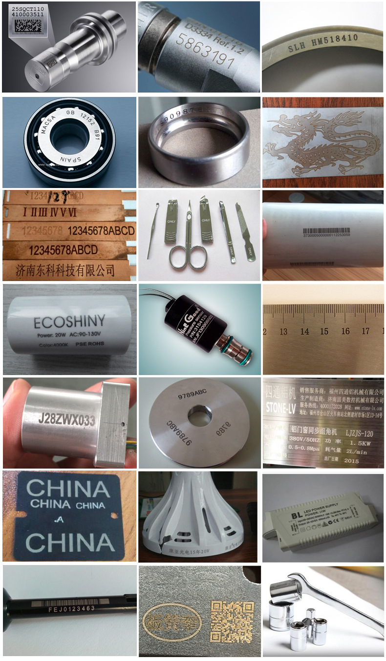 样品展示